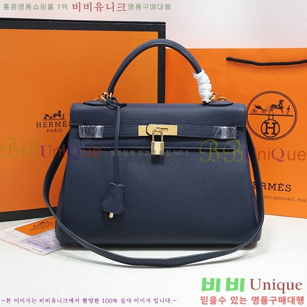 #�����޽� �̸��� 32������ 198512-A-2