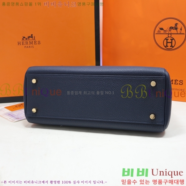 #�����޽� �̸��� 32������ 198512-A-2