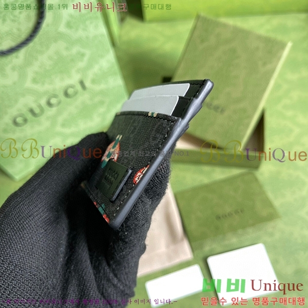 #���� ī������ G451277-80