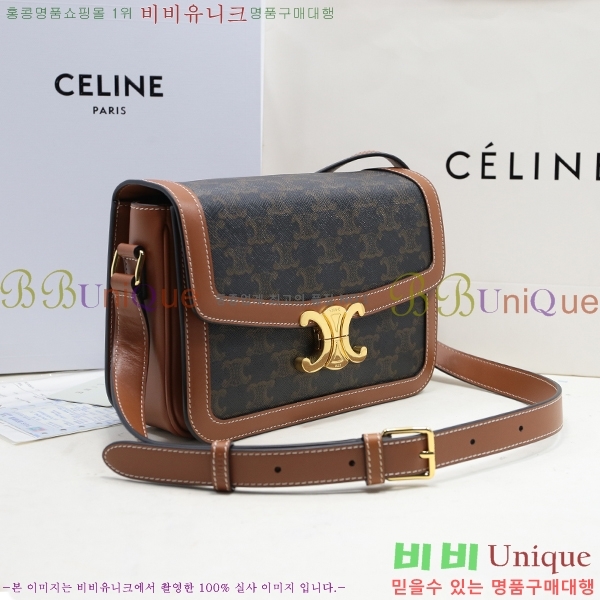 #������ Ʈ������ �ڽ��� �̵� 187366-20-3