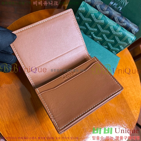 #���ߵ� �������� ī������/�������� GY402101-7