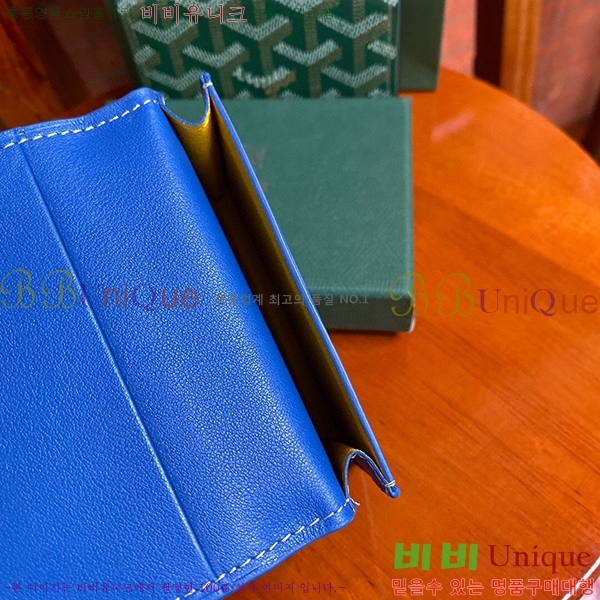 #���ߵ� �������� ī������/�������� GY402101-5