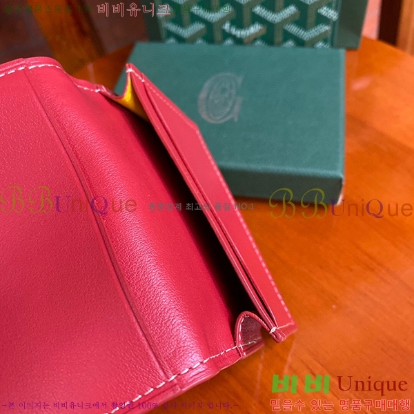 #���ߵ� �������� ī������/�������� GY402101-1