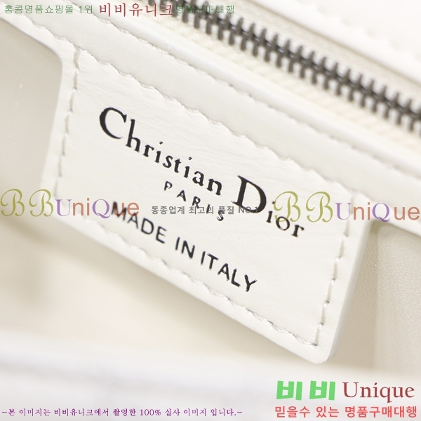 #��� ī�ι� �Ż� S8016-101