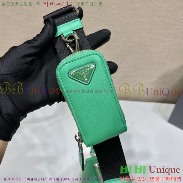 #����� Ʈ���̾ޱ� ����� 1BH190-100