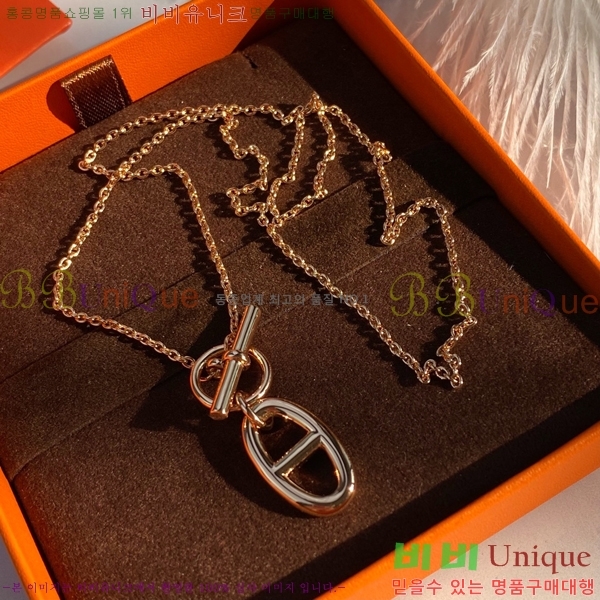 �����޽� S925 ����� he2711684