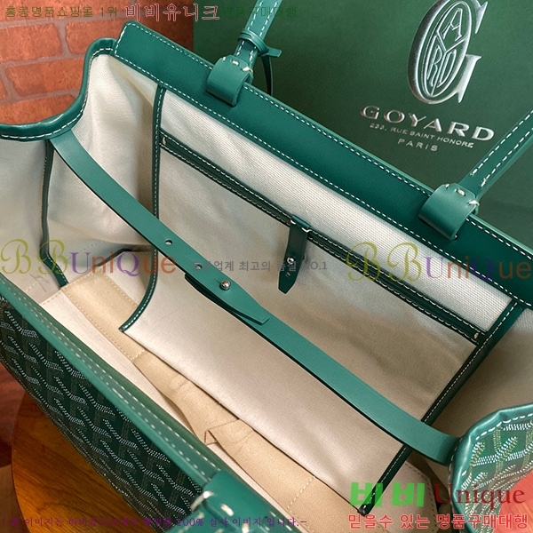 #���ߵ� ������ ����� �Ż� GY056851-101