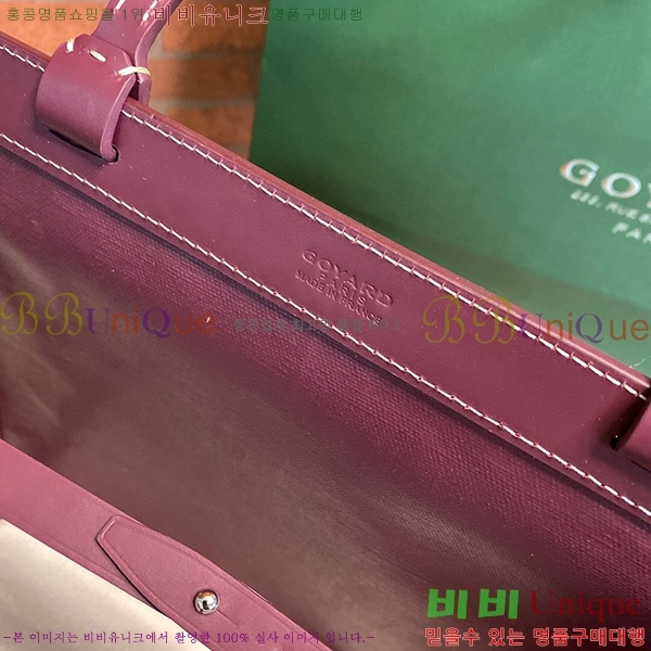 #���ߵ� ������ ����� �Ż� GY056851-102