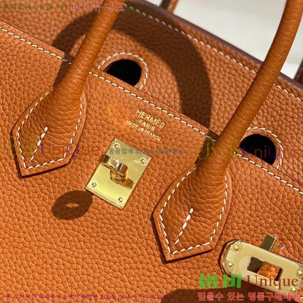 #�����޽� ��Ų�� 25 HE965001-1961(����ǰ)