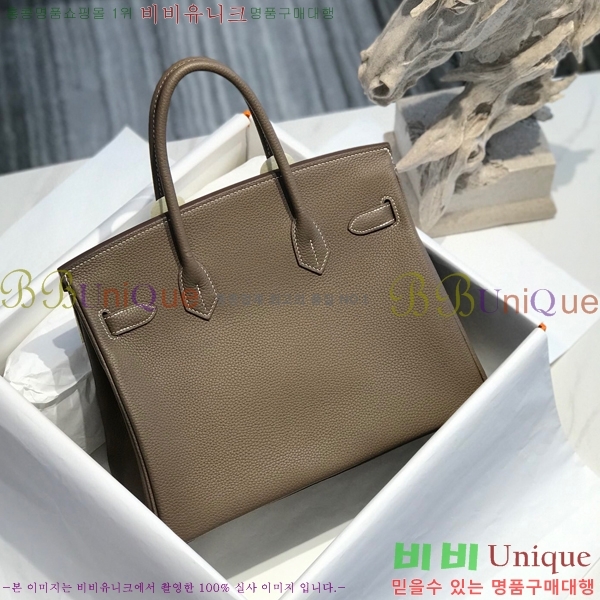 #�����޽� ��Ų�� 30 HE965016-2150(����ǰ)