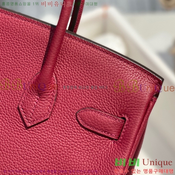 #�����޽� ��Ų�� 30 HE965016-2157(����ǰ)