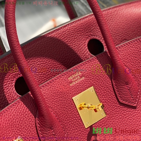 #�����޽� ��Ų�� 30 HE965016-2157(����ǰ)