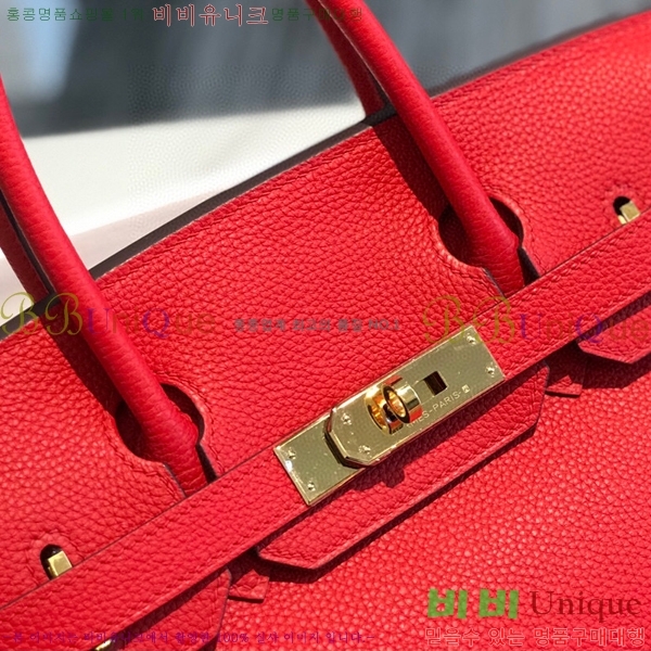 #�����޽� ��Ų�� 30 HE965016-2159(����ǰ)