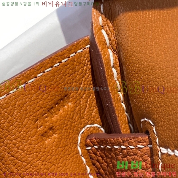 #�����޽� ��Ų�� 30 HE965016-2160(����ǰ)