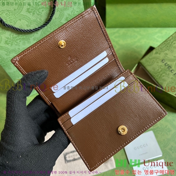 #���� 1955Ȧ���� ī�����̽� 621887140