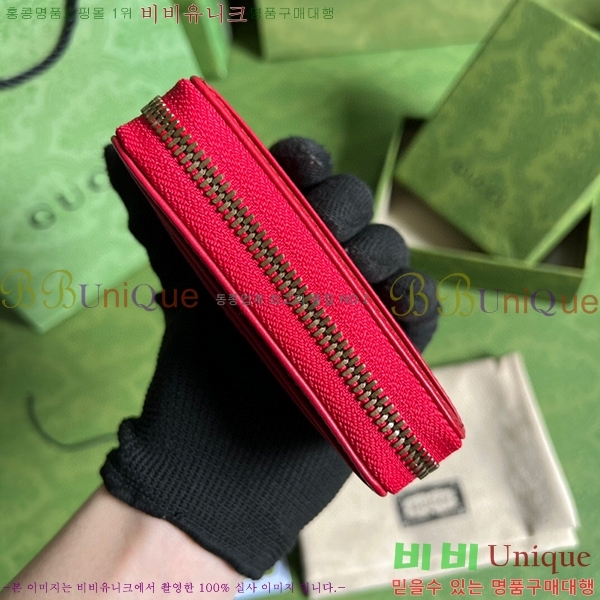 #���� GG ����Ʈ ī��Ȧ�� 671772-170