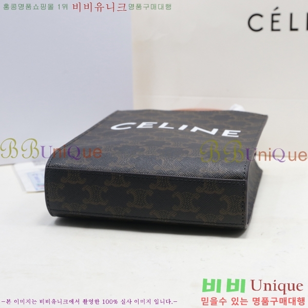 #������ Ʈ���̾��� ī�ٽ� ��Ƽ�� ��Ʈ�� 193302-21-5