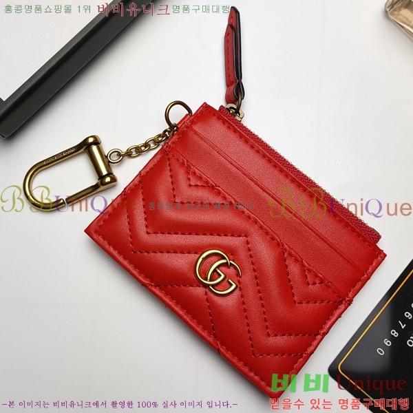 ���� GG ����Ʈ Űü�� ī�� ���� 627064-4