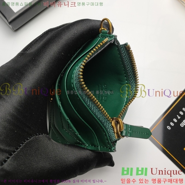 ���� GG ����Ʈ Űü�� ī�� ���� 627064-1