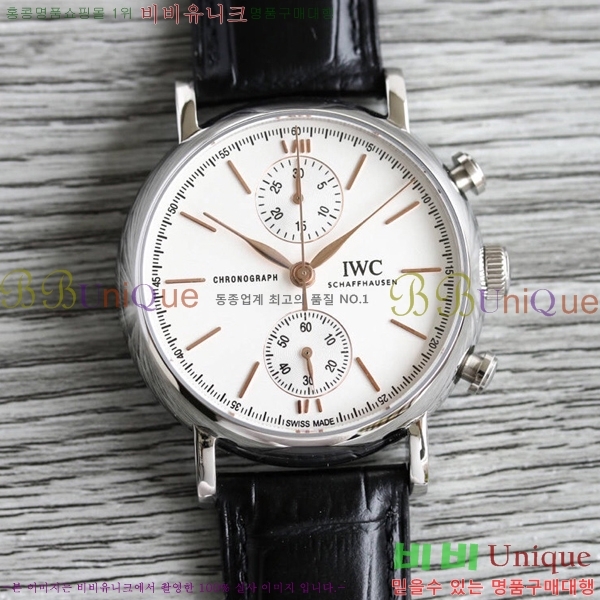 ̴ ð ڽð Ż 0052961-3