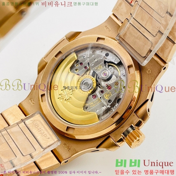 �����ʸ��ð� ���ڽð� 8032764-1 (40mm)