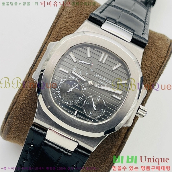 �����ʸ��ð� ���ڽð� 8032765-1 (40mm)