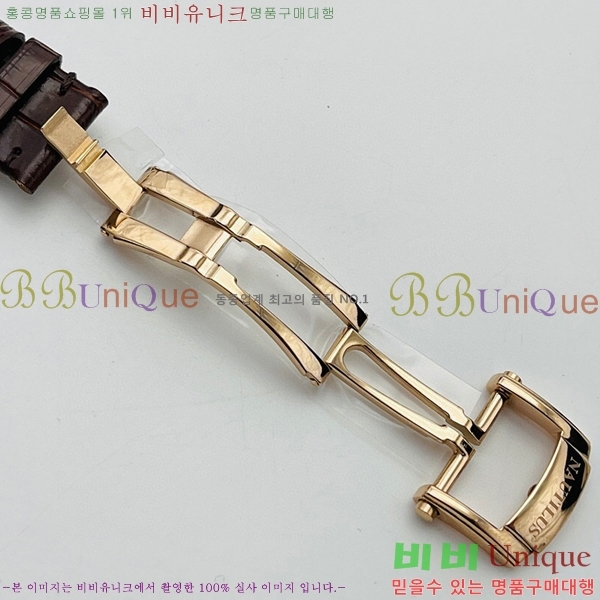 �����ʸ��ð� ���ڽð� 8032765-3 (40mm)
