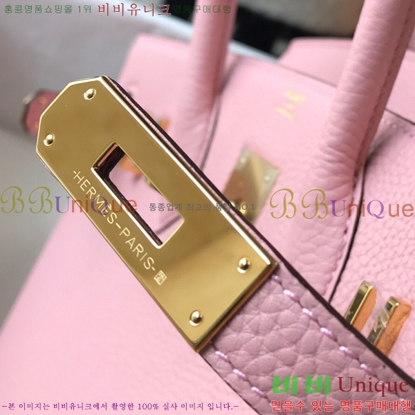 #�����޽� ��Ų�� 35 ������� HE91557-5