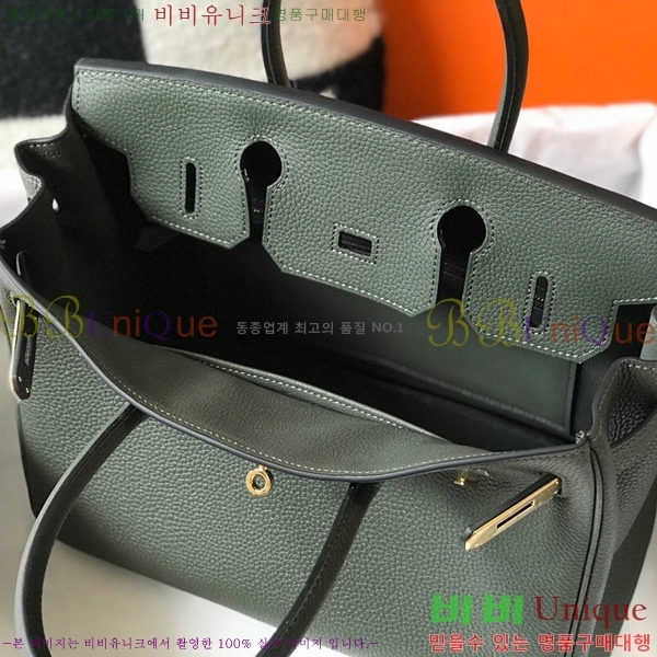 #�����޽� ��Ų�� 35 ������� HE91557-6