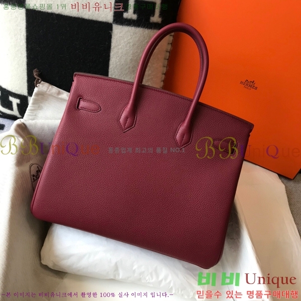 #�����޽� ��Ų�� 35 ������� HE91557-7