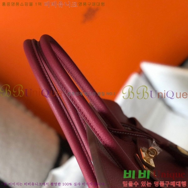 #�����޽� ��Ų�� 35 ������� HE91557-7