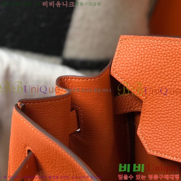 #�����޽� ��Ų�� 35 ������� HE91557-9