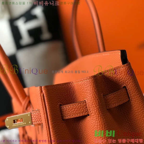 #�����޽� ��Ų�� 35 ������� HE91557-9