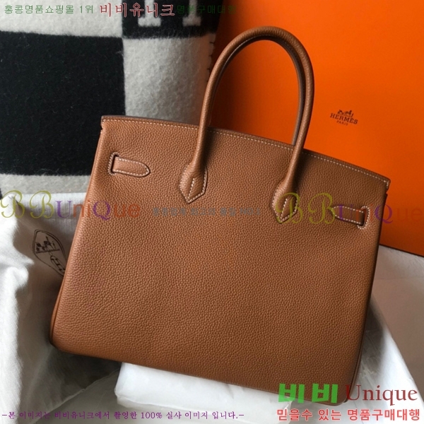 #�����޽� ��Ų�� 35 ������� HE91557-11