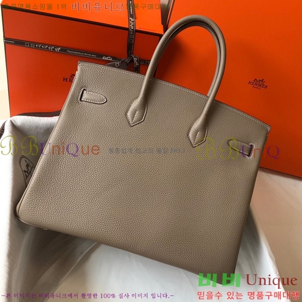 #�����޽� ��Ų�� 35 ������� HE91557-12