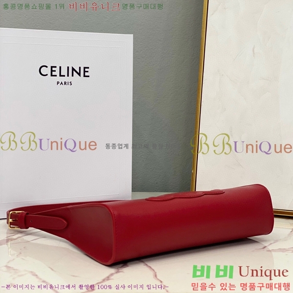 #������ ���� Ʈ������ ����� 198153-632