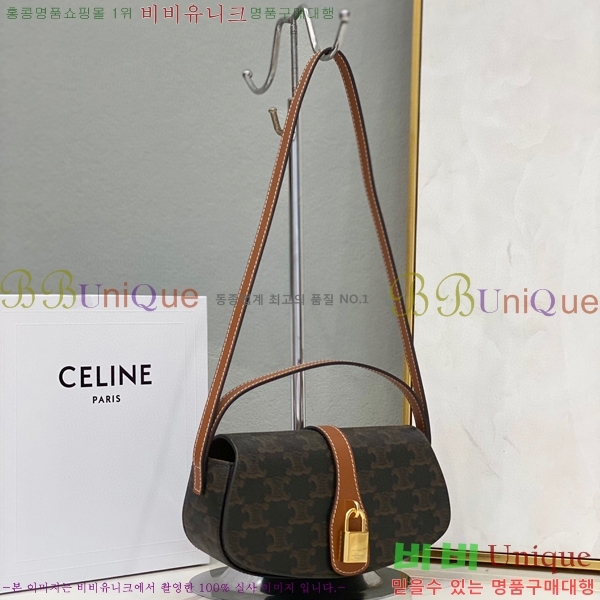 #������ Ÿ�� Ŭ��ġ�� ��Ʈ���� 10I592D-550