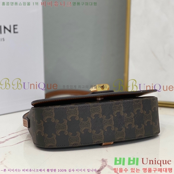 #������ Ÿ�� Ŭ��ġ�� ��Ʈ���� 10I592D-550