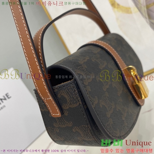 #������ Ÿ�� Ŭ��ġ�� ��Ʈ���� 10I592D-550