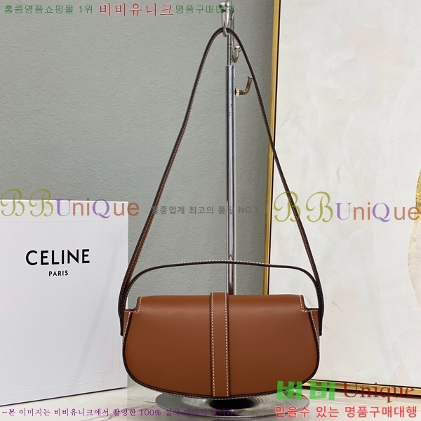 #������ Ÿ�� Ŭ��ġ�� ��Ʈ���� 10I592D-653