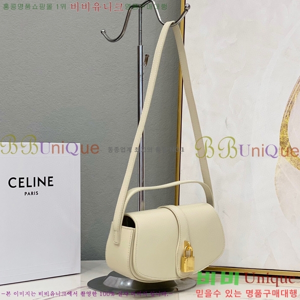 #������ Ÿ�� Ŭ��ġ�� ��Ʈ���� 10I592D-652