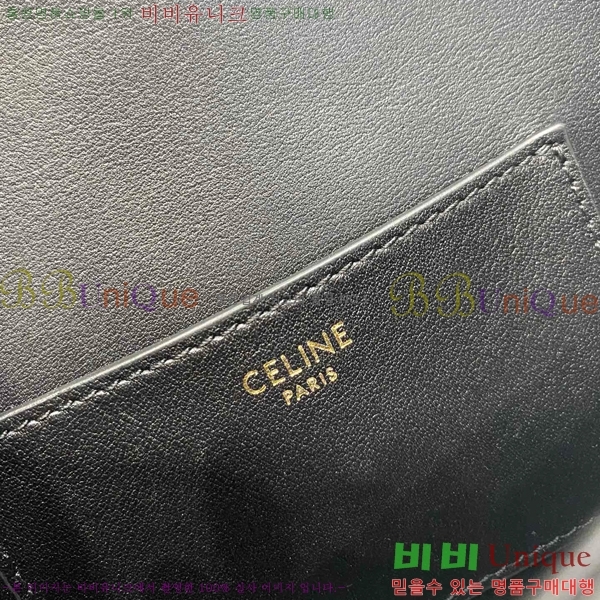 #������ Ÿ�� Ŭ��ġ�� ��Ʈ���� 10I592D-651