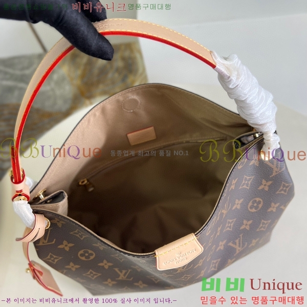 #���̺��� �׷��̽�Ǯ ��Ʈ�� M43701-100