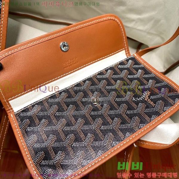 #���ߵ� �����̹� �������۹� GY36586-10