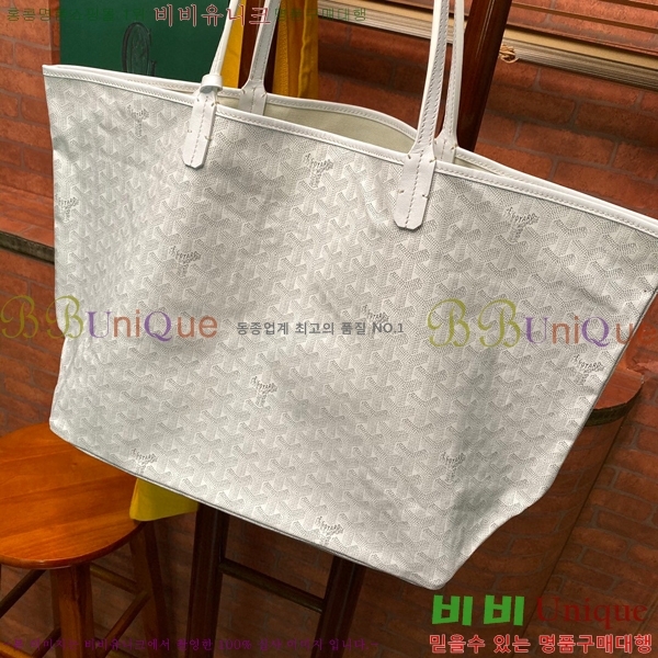 #���ߵ� �����̹� �������۹� GY36586-11