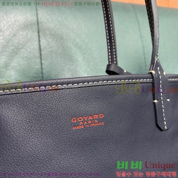 #ߵ ֹ ̴  ۹ GV52517-102