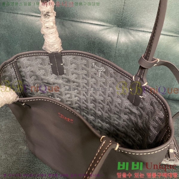 #���ߵ� ���ֹ� �̴� ��� ���۹� GV52517-103