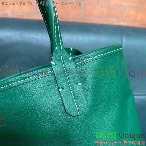 #���ߵ� ���ֹ� �̴� ��� ���۹� GV52517-104