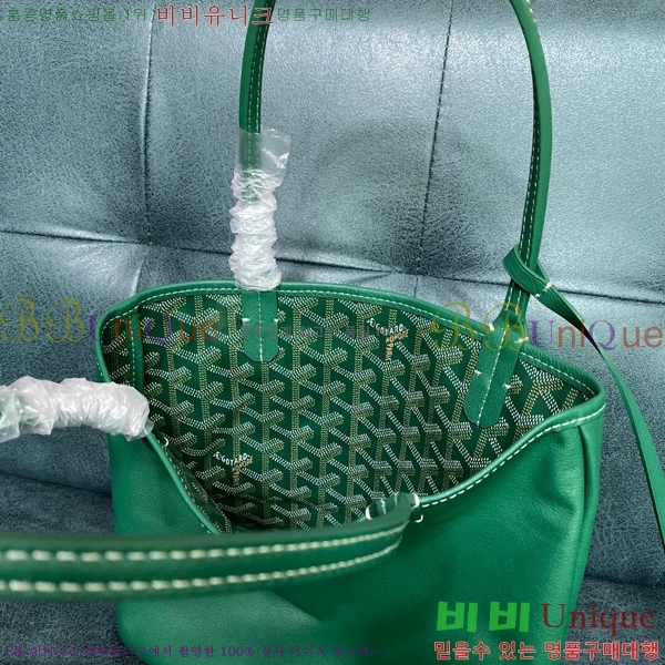 #���ߵ� ���ֹ� �̴� ��� ���۹� GV52517-104