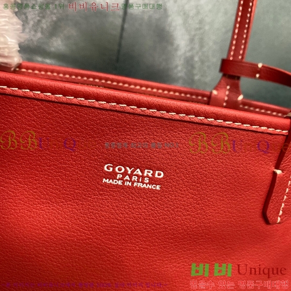 #ߵ ֹ ̴  ۹ GV52517-106